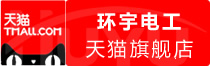 ⭐靠谱的
苹果定制号
在哪能买到